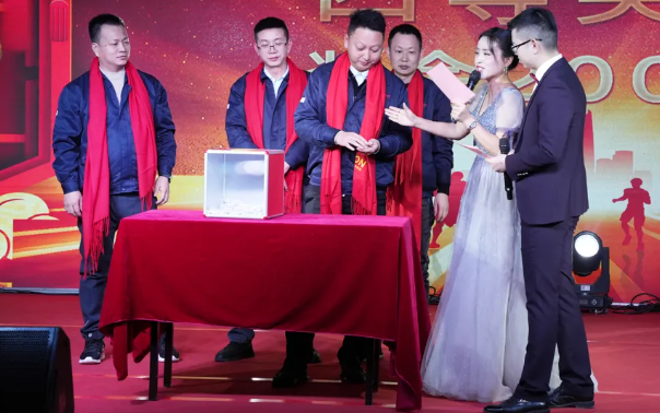 黄石J9集团2024年终晚会：凝心聚力，，，共创绚烂！